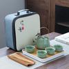 Портативный керамический дорожный набор для чайной церемонии Кунг-фу Jianglai