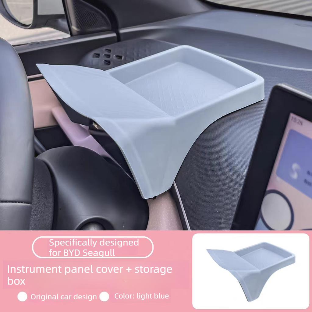 Подходит для BYD Seagull, ящик для хранения на приборной панели, аксессуары для декора интерьера экрана