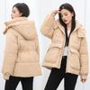 Куртка Пальто Женская Зима 2025 Новая Модная Куртка Свободная и С Курткой
