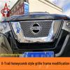 Otai Honeycomb Grille Frame: Fits 2017-2019 Qijun, New Qijun Center Grille Frame Modification.