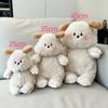 Super Soft Rabbit Dog Plushie Baby Hug Pillow Cute Bunny Puppy Animal Plush Toy Kawaii Stuffed Plushy Doll Kids Children Gift