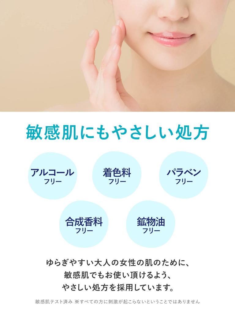 Lits Увлажняющий лосьон Лосьон с витамином C для и Чувствительной кожи C, Без отдушек, 190 мл, Тусклость, Поры,