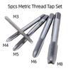 Набор метчиков с метрической резьбой 5 шт. M3 M4 M5 M6 M8 Ручной метчик Сверло