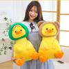 PP Cotton Dinosaur Hood Duck Plush Toys Soft Rabbit Hood Duck Stuffed Doll  Kids