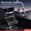 Универсальная подставка для ноутбука Lenovo ThinkPad с подставкой и охладителем