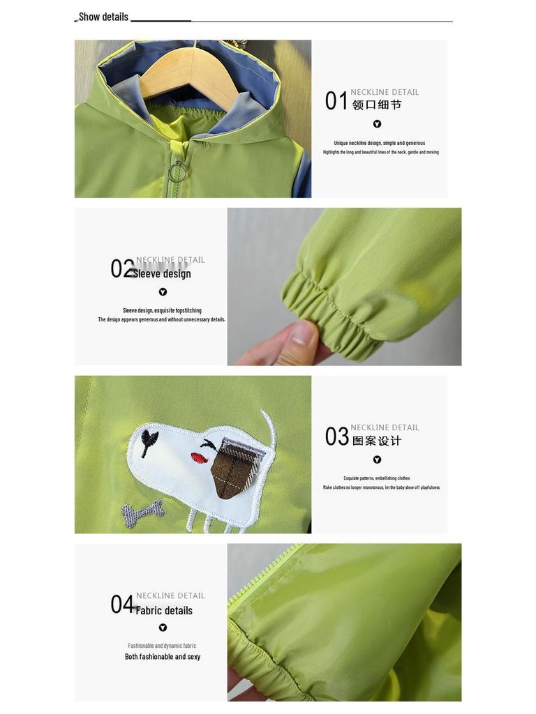 Трендовые весенне-осенние куртки с капюшоном для мальчиков и девочек - Модные мультяшные дизайны для детей