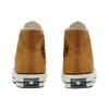Chuck 70 Converse Hi 'Пшеничный' 165032C