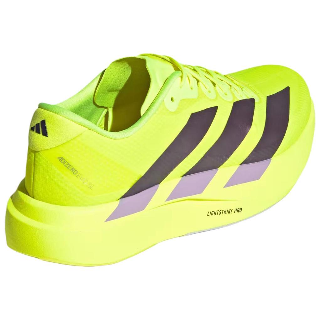 adidas Adizero Evo SL Желто-черные мужские кроссовки JR2024