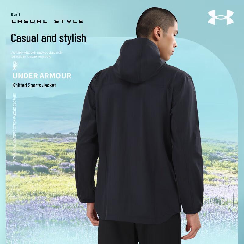 Under Armour Мужская спортивная тканая куртка