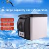 6л мини-портативный автомобильный фруктовый напиток бесшумный холодильник с подогревом охлаждающая коробка