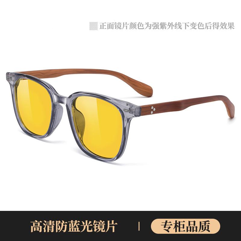 Светочувствительные очки с изменяющимся цветом, анти-синий, квадратная оправа, ретро-смотр на мобильные телефоны, плоские очки, ножки из бамбука и дерева с близорукостью