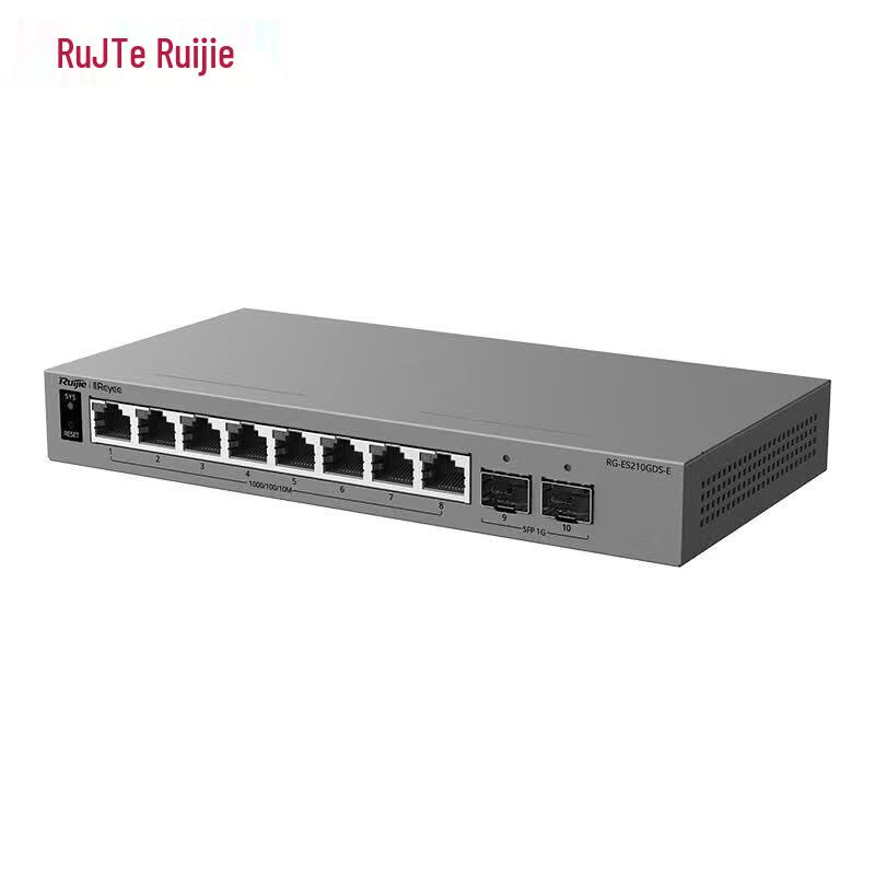Ruijie RG-ES210GDS-E 8-Port Gigabit Managed Switch