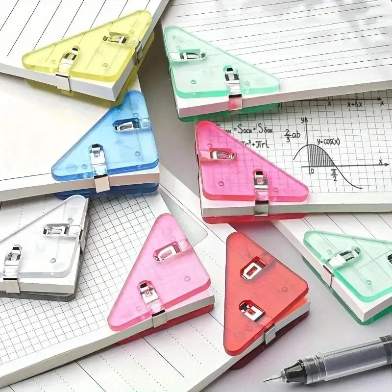 10-50pcs Multi Triangular Corner Clip Multifunctional Student Book Clip Paper Storage Tool Folder Office Desktop Storage Tool