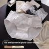 Ladies Spring and Autumn Pure Cotton Lace 10A Antibacterial Crotch Underwear