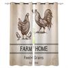 Ферма Животное Курица Ретро Плотные Шторы Для Гостиной Спальни Печатные Оконные Шторы Домашний Декор