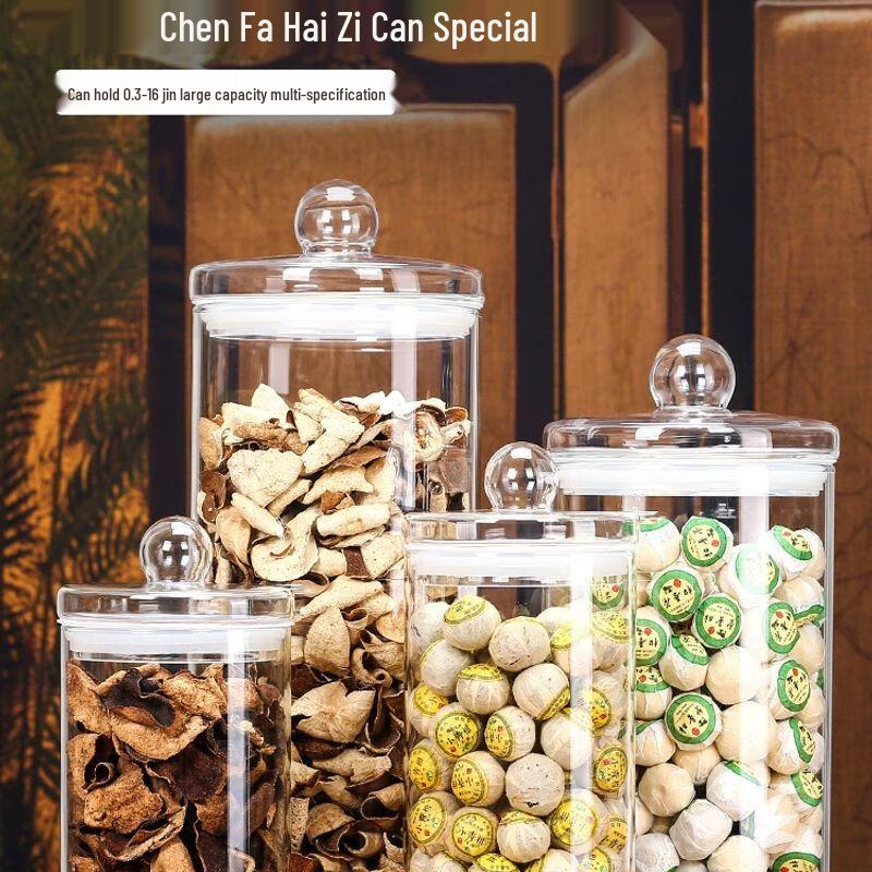 Герметичная стеклянная банка для хранения Jiakangming