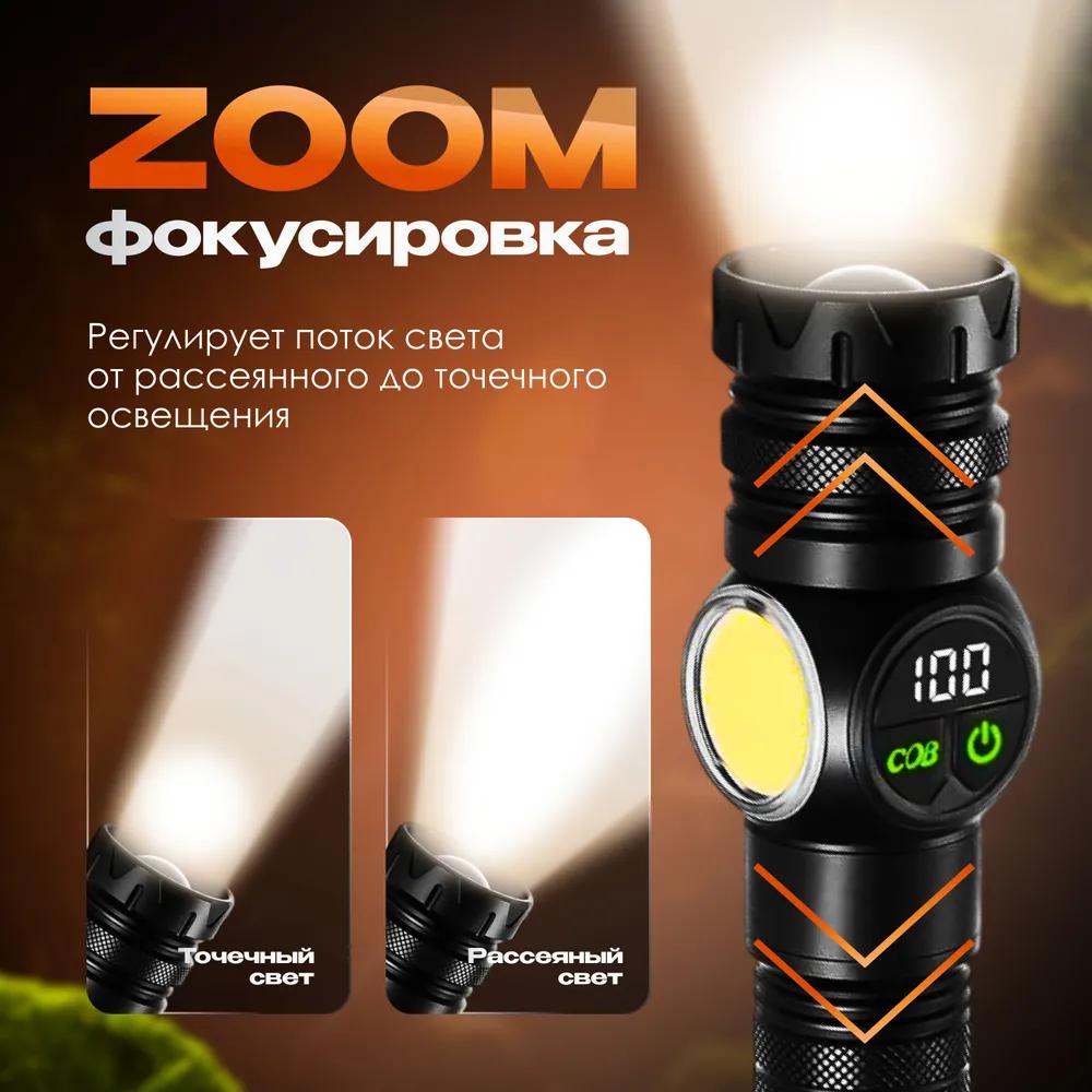 Rechargeable handheld powerful laser tactical flashlight, rechargeable LED flashlight