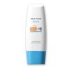 Aqua Base Ultra Protection Увлажняющий солнцезащитный крем для лица и тела SPF50 PA++++ 70 мл.