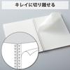 KOKUYO Note Soft Ring Notebook Clear 80 Sheets Transparent Semi-B5 B-lined S-SV508B-T