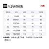 Футболка унисекс Li Ning Badminton Collection Красная AHST347-5