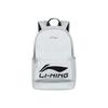 Новый рюкзак LiNing из полиэстера, унисекс, серый ABSV313-34
