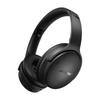 Беспроводные наушники с шумоподавлением Bose QuietComfort 45
