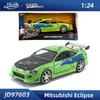 Модель автомобиля JADA Fast & Furious из сплава, Mitsubishi Eclipse Брайана, 1:Коллекция из 24 литых машинок Гонки Подарочные игрушки для взрослых Детей