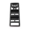LR048732: Панель стеклоподъемника передней левой двери для Range Rover Autobiography 2013+.
