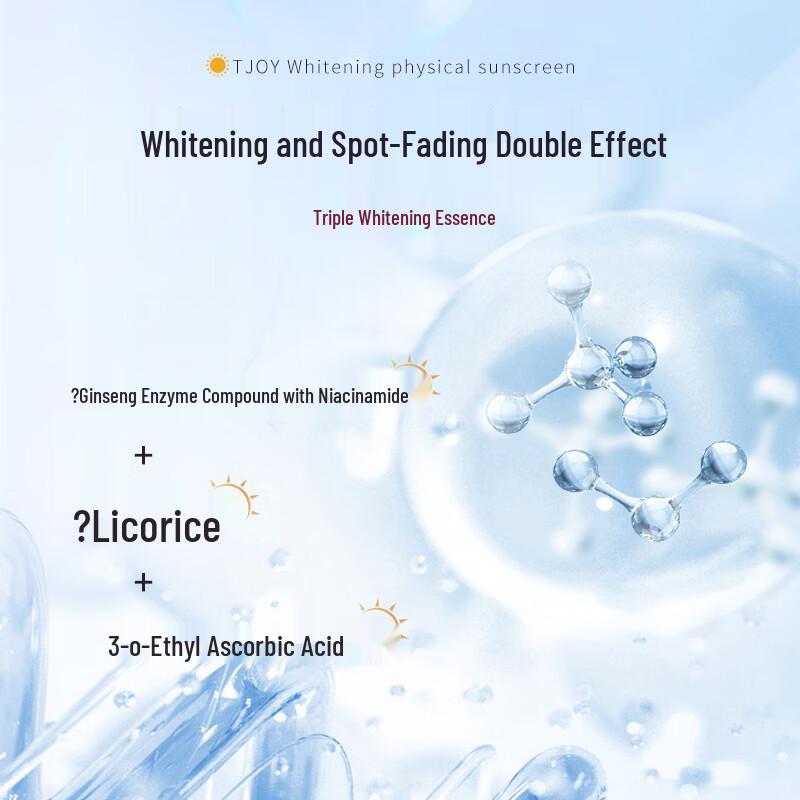 TJOY Отбеливающий физический солнцезащитный крем SPF50+ PA+++