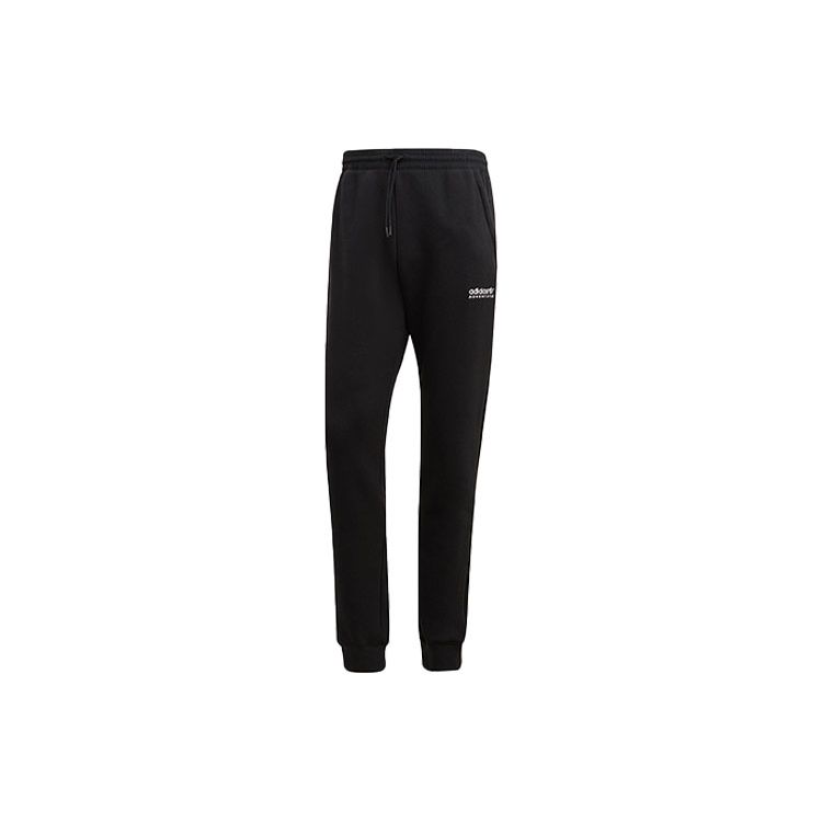 adidas Оригинальные зимние спортивные штаны Trefoil P с флисовой подкладкой, зауженные книзу, мужские, черные H09052
