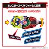 Пряжка Kamen Rider Geets DX Monster Rays [Bandai]