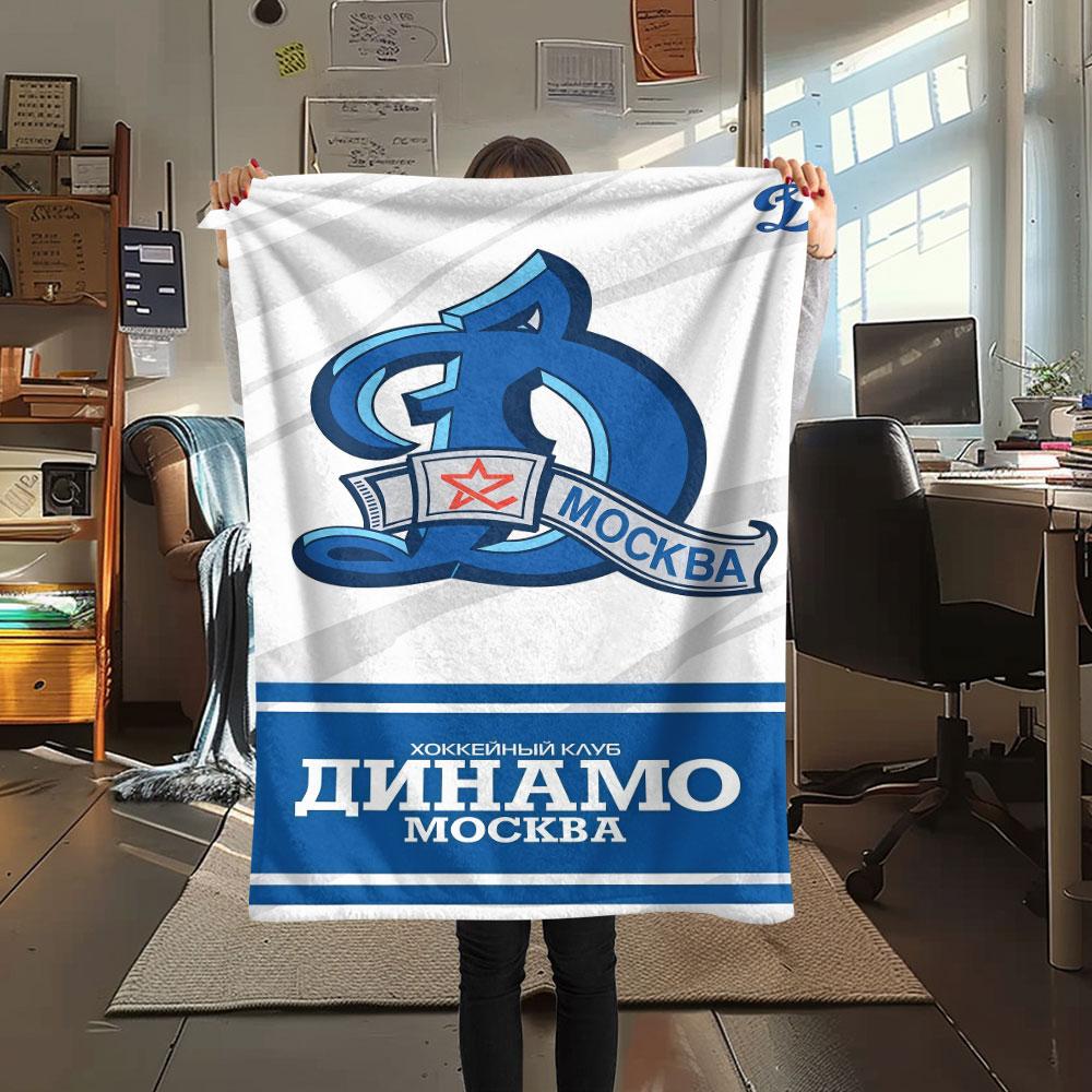 1PC Dynamo Moscow Dream Blanket, High quality Comfortable for All Seasons, Home Decor, Warmth and Comfort