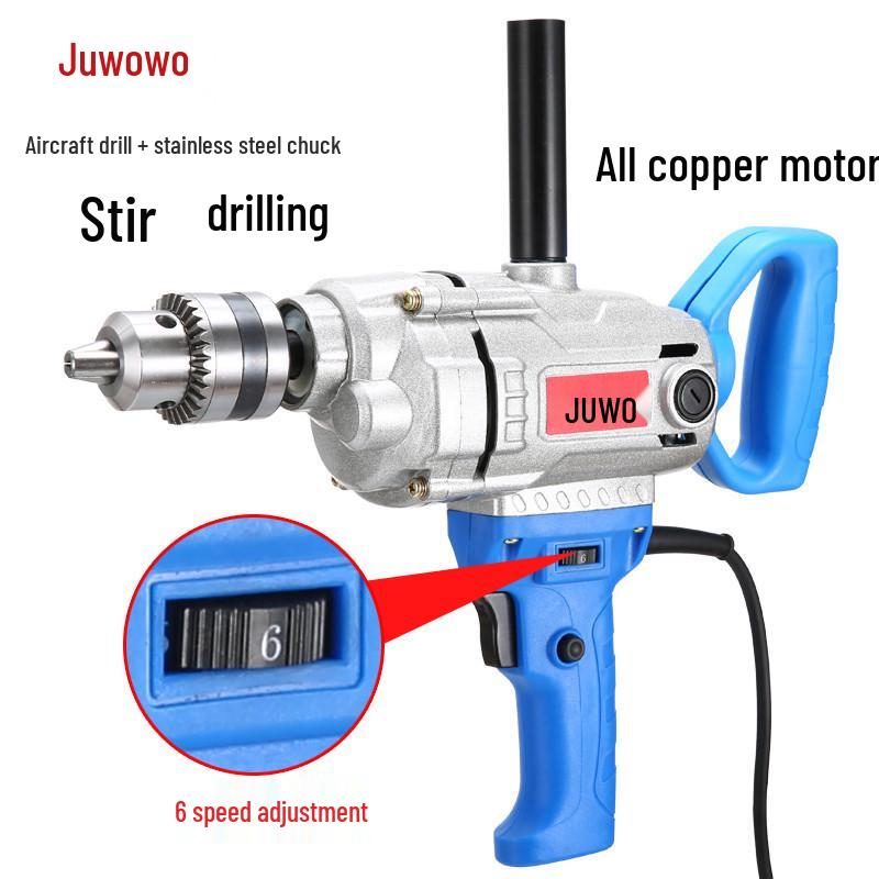 16-Plane Electric Drill with Forward/Reverse Rotation, Speed Control, and Mixing Functions for Cement, Paint, and Putty