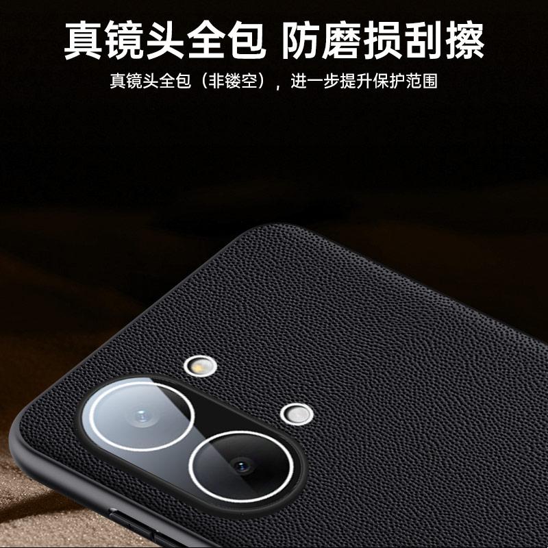 Для Redmi Turbo 5 Max Чехол-защита с текстурой кожи для объектива камеры Для POCO X8Pro Max X8 Pro Мягкий силиконовый ударопрочный бампер