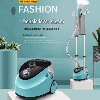 Паровая электрическая гладильная машина «все в одном» для вертикального и горизонтального использования