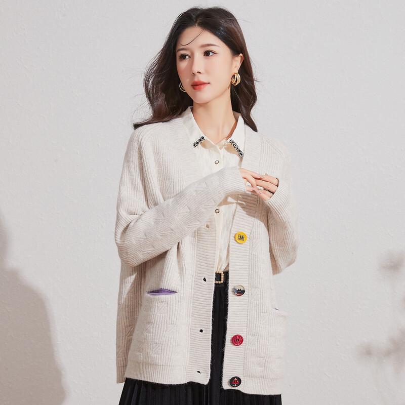 Sanpowa Women's V-Neck Knit Cardigan