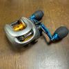 Used SHIMANO Metanium Mg7 [Custom Handle]