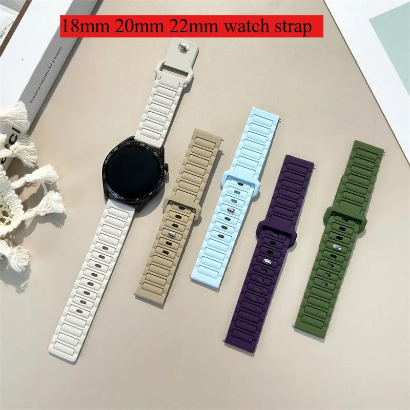 18mm 20mm 22mm Strap for Samsung Galaxy Watch 7 FE 6 5 4 5Pro 6/4Classic Silicone Band for Huawei GT5 Pro 46mm GT4/3Pro Bracelet