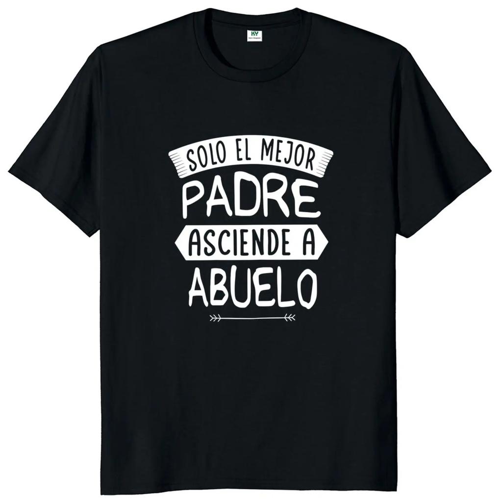 If Dad Can't Fix It We're Screwed T Shirt Retro Spanish Father Papa Gift Men Clothing Unisex Cotton Casual EU Size T-shirt