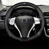 Кожаный чехол на руль для моделей Nissan: Сильфи, Теана, Циджун, Кашкай, Тиида, Лоулан, Блюберд, Саншайн.