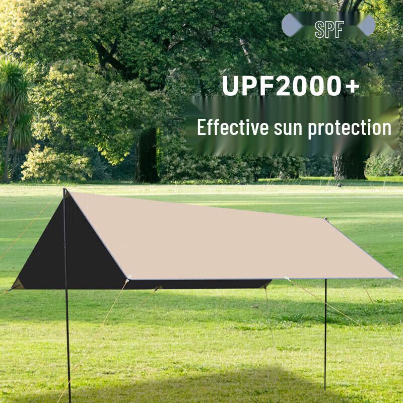 Luyouyou Quicksand Gold Vinyl Tarp 3x3m