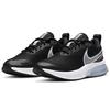 Nike Air Zoom Arcadia GS Black Dark Smoke Grey Детские кроссовки Белые CK0715-001