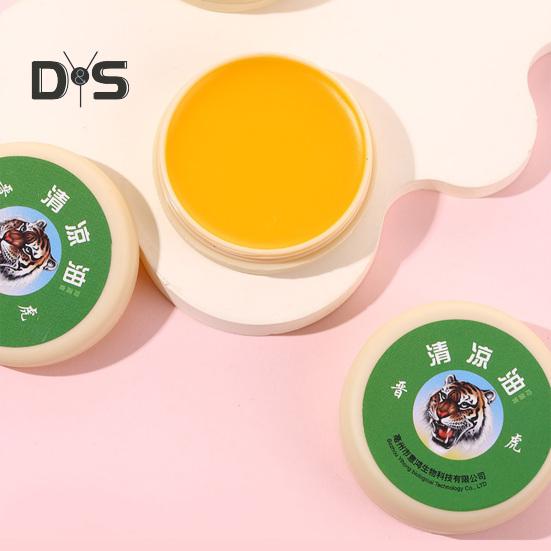 10/15/20G Cooling Balm Headaches Migraines Muscle Pain Bite Itching Fatigue Relief Calming Natural Summer Traveling Portable Cooling Cream