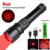 Tactical Zoomable Hunting Flashlight Green Red White LED Torch 5 Modes Type-C Fast Charging Lantern for Camping Fishing