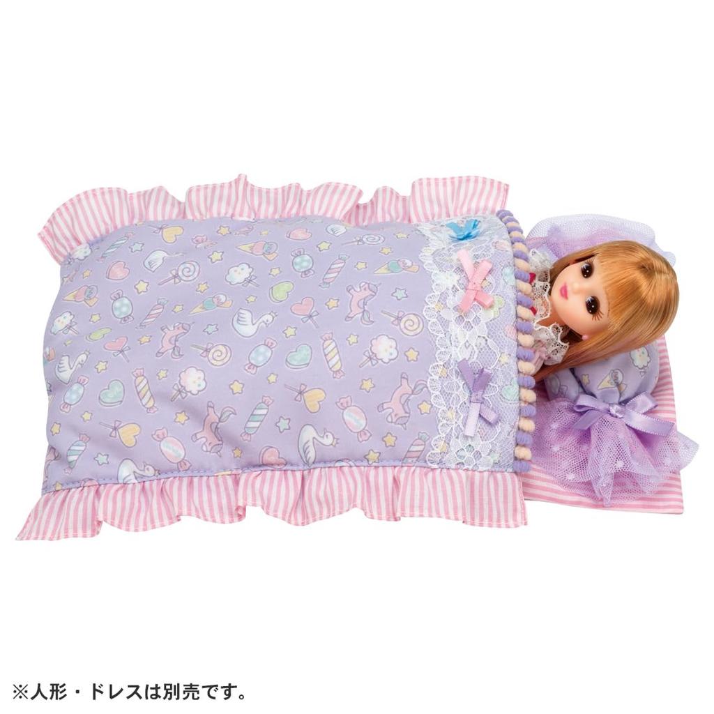 Takara Tomy Cute Futon Pretend Play Toy for Ages 3 and Up Licca-chan LG-08 Dress-Up