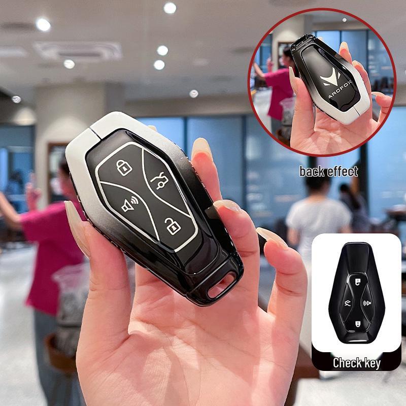 Совместимый чехол для ключей для моделей BAIC Jihu ARCFOX Alpha S/T5/T на новой энергии