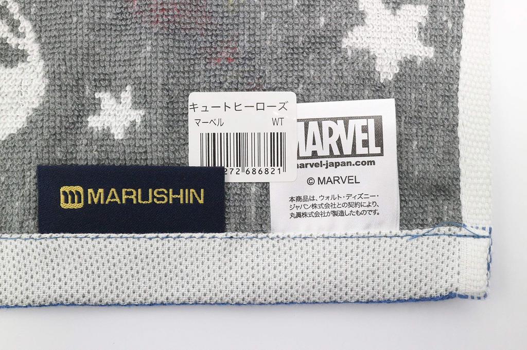 Marushin Hand Towel Marvel Avengers 34 x 36cm Cute Heroes Cotton 2505021700 100%