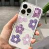 Чехол для телефона в скандинавском стиле, розово-фиолетовый, с цветочным масляным рисунком, для iPhone 17 Pro Max/16e/15 Pro/14, мягкий чехол