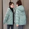 Women's Jackets Women Parkas Winter Jacket Hooded Loose Cotton Padded Parka Female Casual Oversize Puffer Coat Outwear