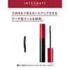 Интегрировать Matsuiku Girls Rush Otenba Curl BK999 Водостойкий 7г